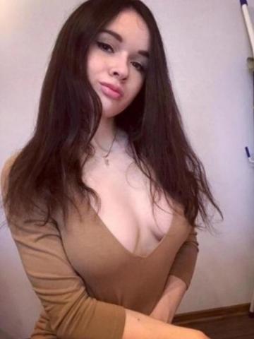 Элина